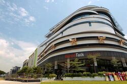 Tata Communications Exchange (D19), Retail #566897291